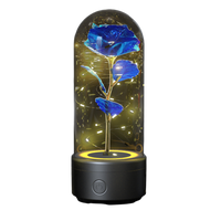 Floral Harmony Speaker - VERTIDES