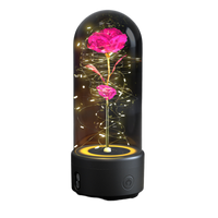 Floral Harmony Speaker - VERTIDES