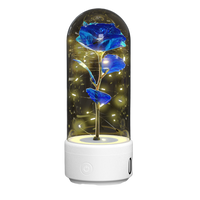 Floral Harmony Speaker - VERTIDES