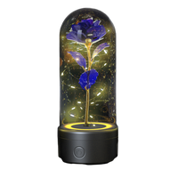 Floral Harmony Speaker - VERTIDES