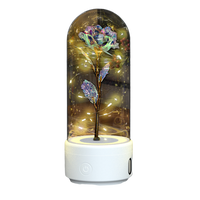 Floral Harmony Speaker - VERTIDES